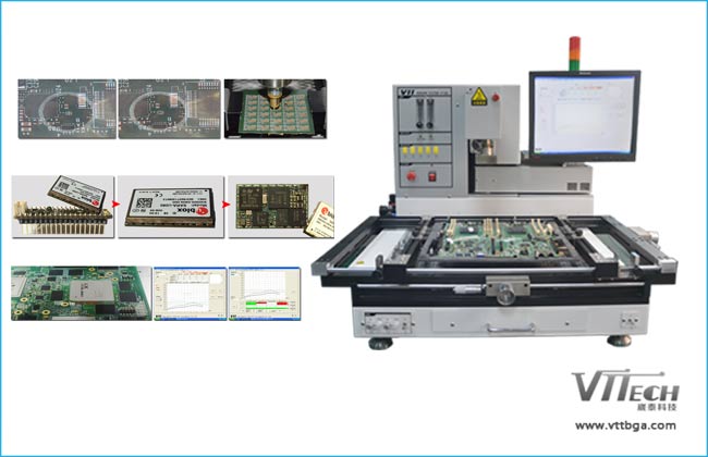 BGA返修台加热焊接超高返修精度